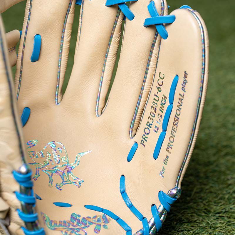 Rawlings Heart of the Hide 12.5-Inch ContoUR Fit Outfield Glove
