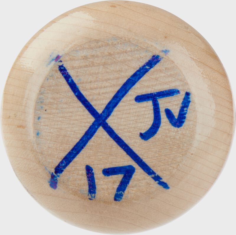 Blem Adirondack Adult Wood Bat loading=
